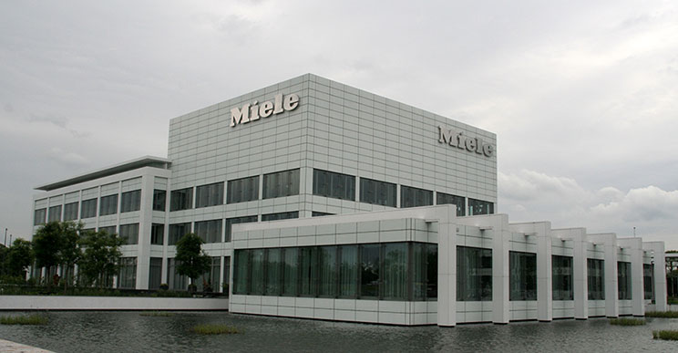 Ремонт стиральных машин Miele на дому в Москве